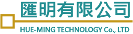 匯明有限公司 Hueming Logo